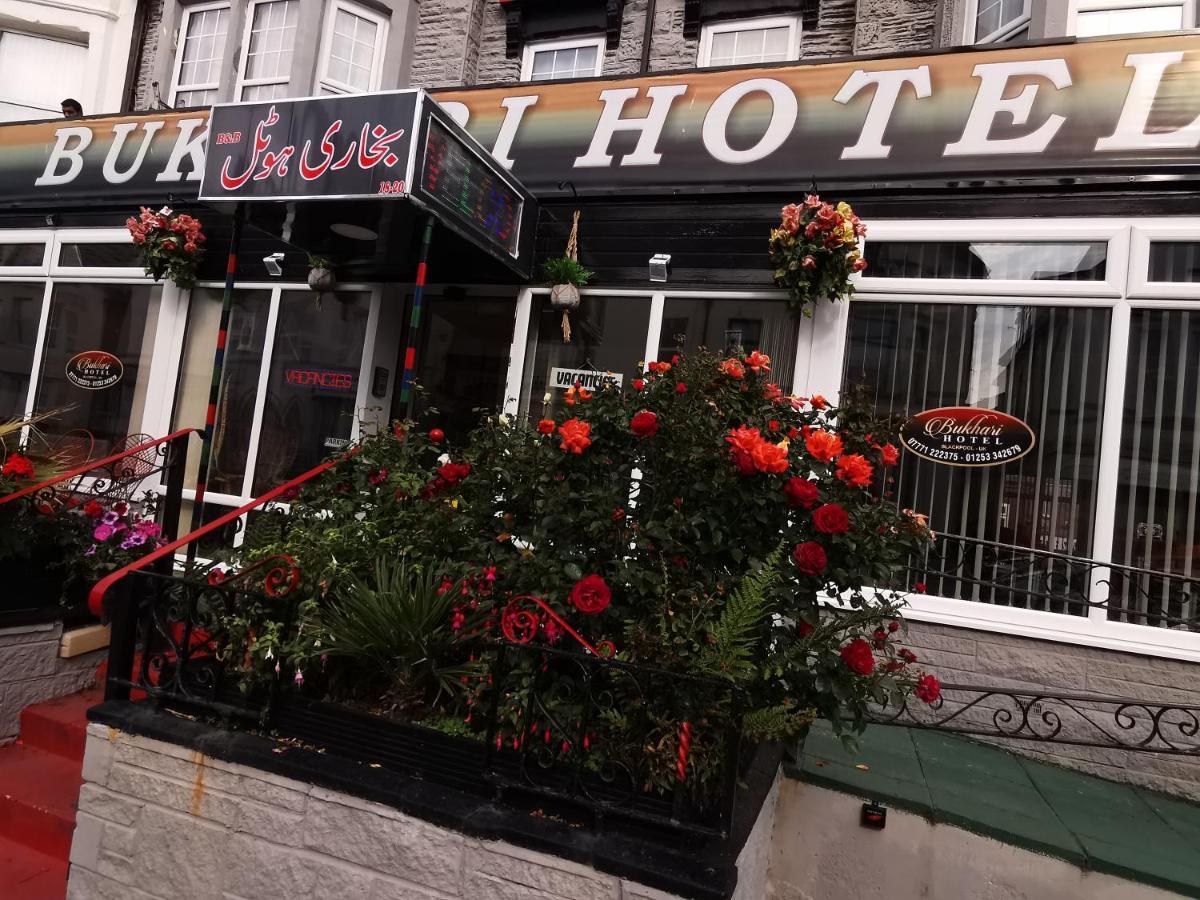 Bukhari Hotel — Photos 2